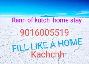 Rann of kutch home stay